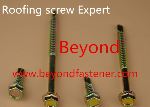 Flat Head Self Drilling Screw Wing Tek Screw Gypsum Board Screw