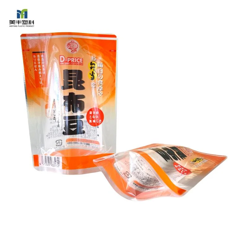 Soy Soybean Black Bean Cooking Standing Package