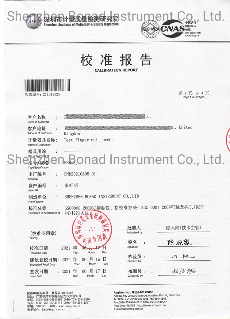 Accessibility Probe IEC60335 Test Finger Nail with a 50n Force