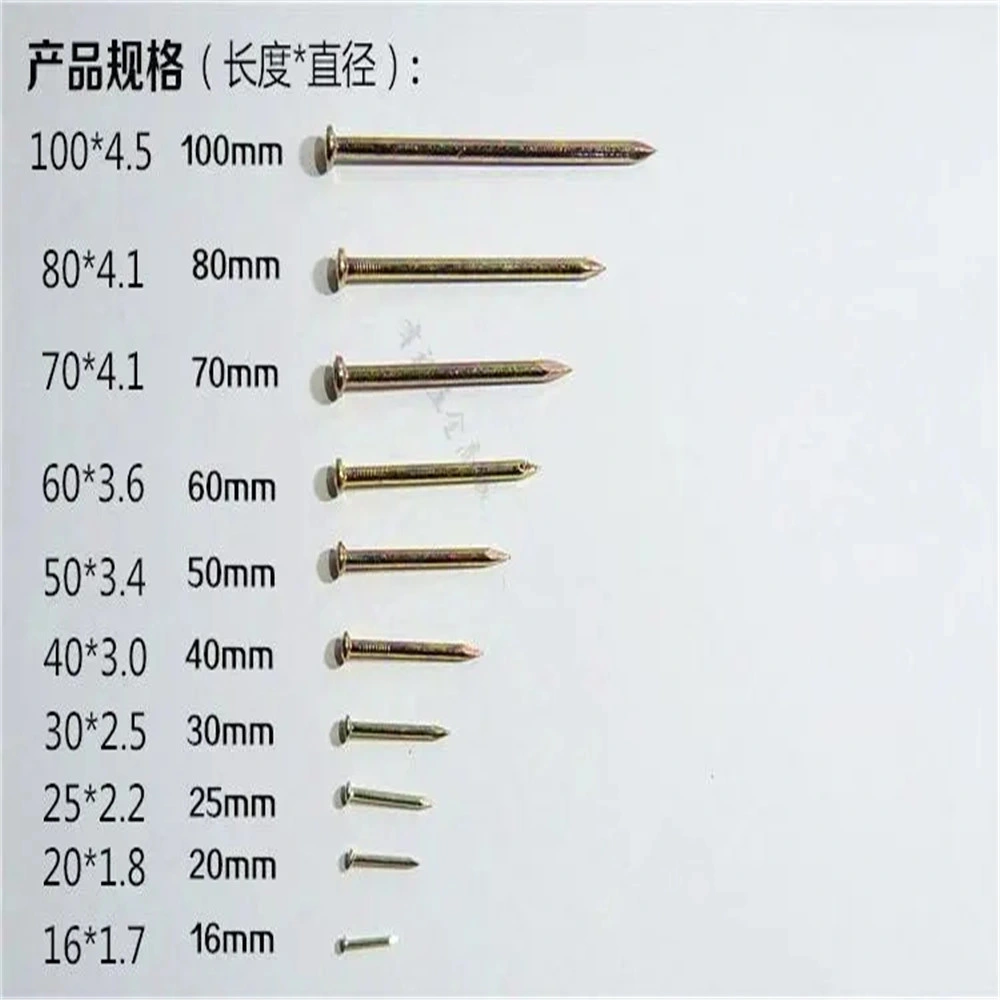 Cement Nails/ Steel Nails/ Hard Cement Nail /Q195 Masonry Nail