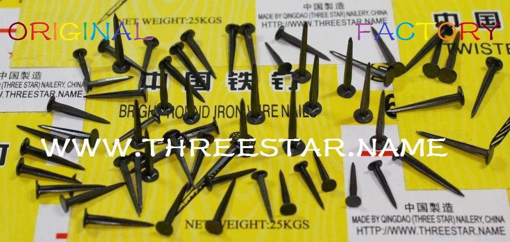 Three Star Shoe Tacks/3/4 Shoe Tacks (TACH NAIL) /Nigeria Kenya Market Shoe Tacks