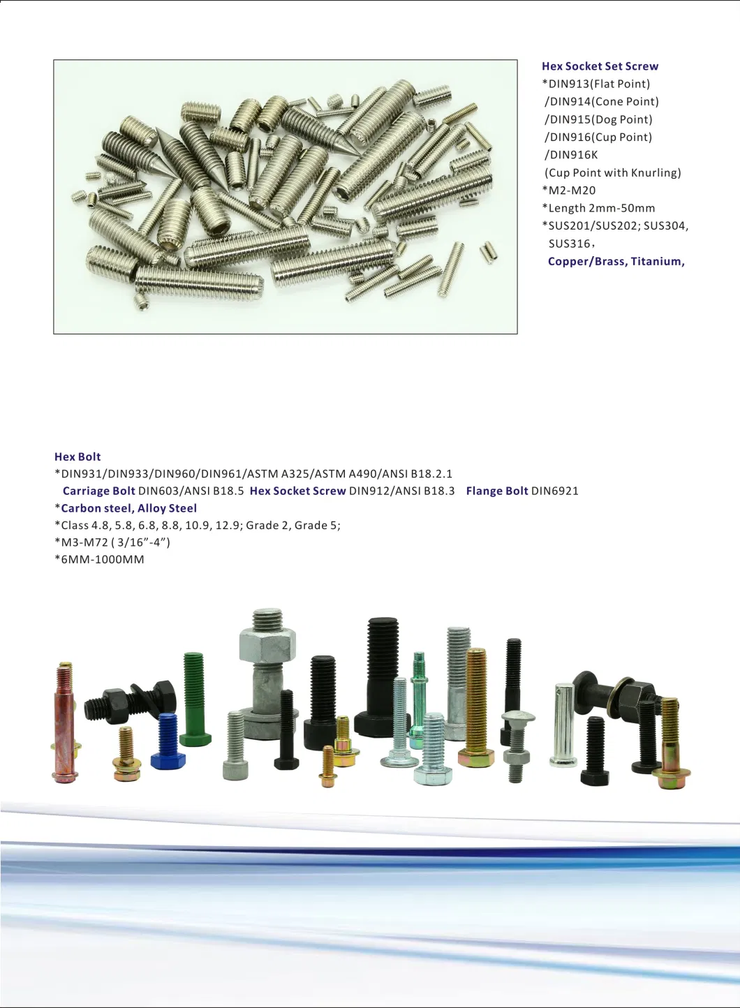 Nickel 201 Ta 11 ISO12474 1.5662 Socket Head Cap Screws