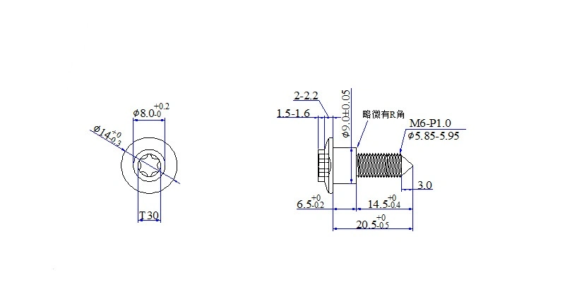 Flower Head Soltted Plum Groove Screw Step Self Tapping Screw