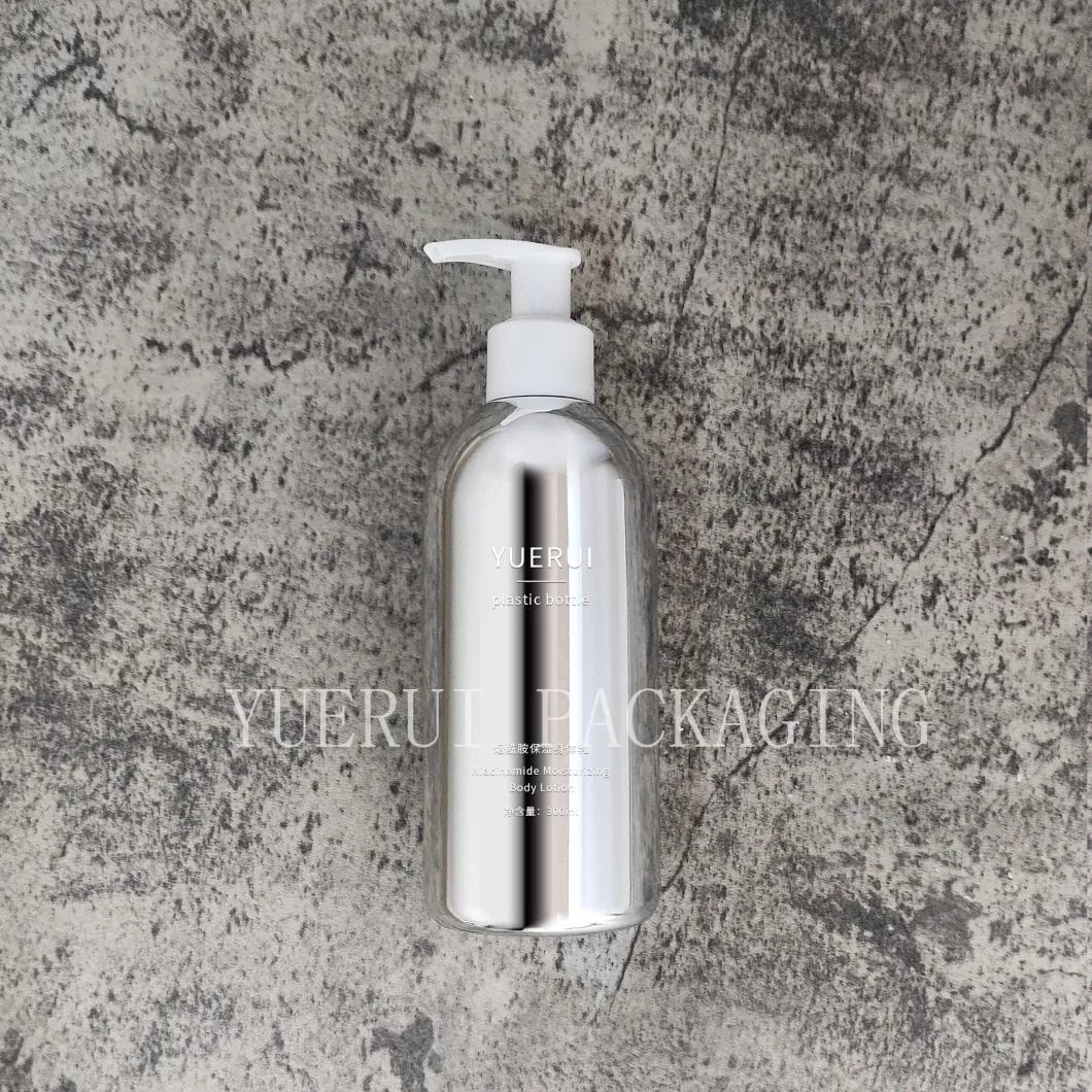 High-End 300mlelectroplated Bottle Body Round Shoulder Bottle Washing Package