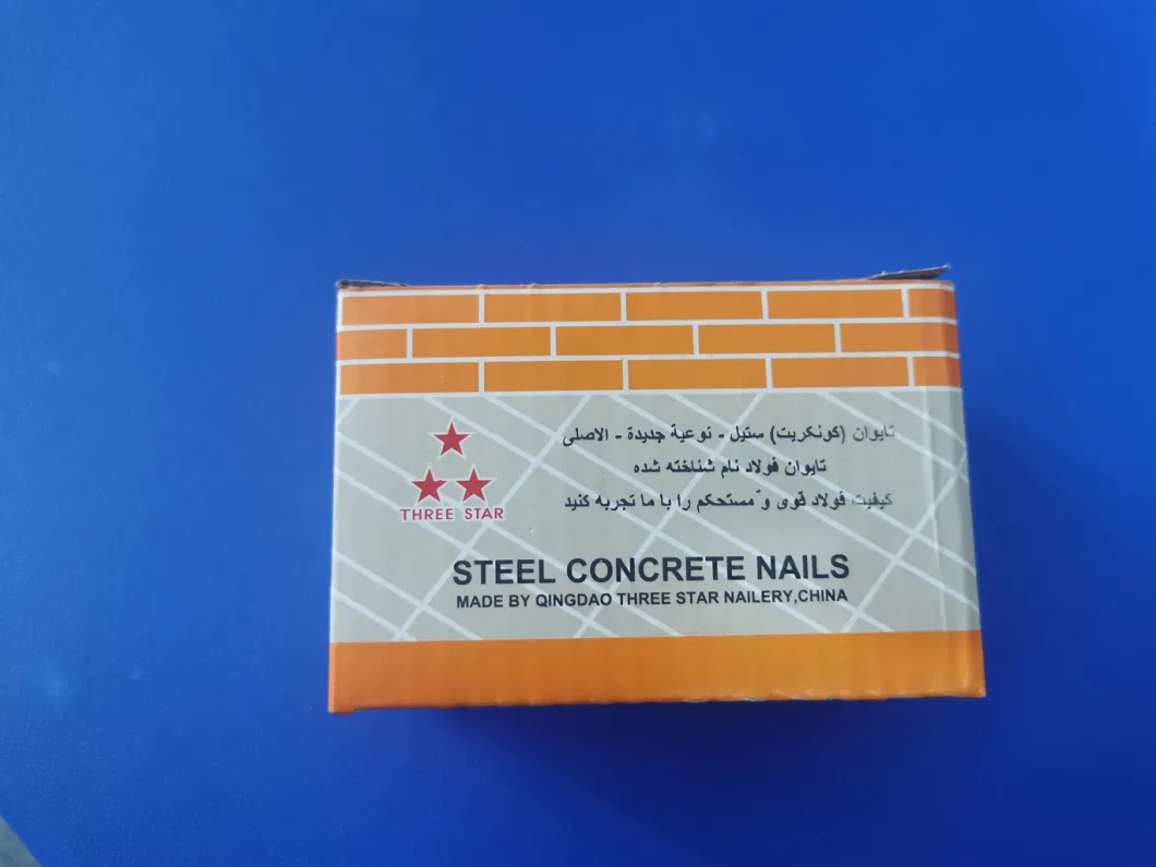 Cheap Price Concrete Nails/Factory Price Steel Nails