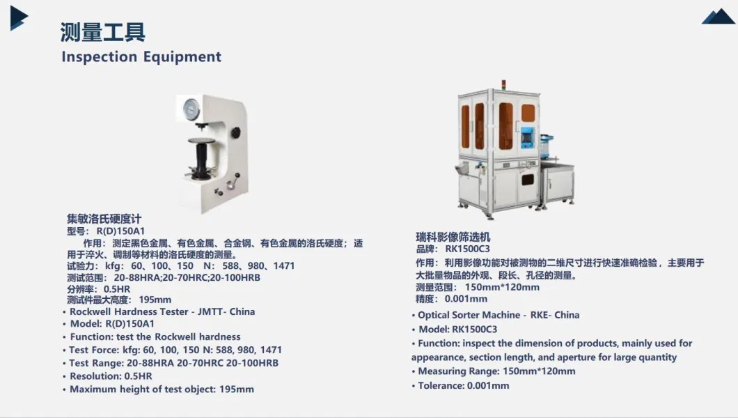 Hollow Nail-Ts16949 Factory Customized Precision CNC Machining Part Lathing Part