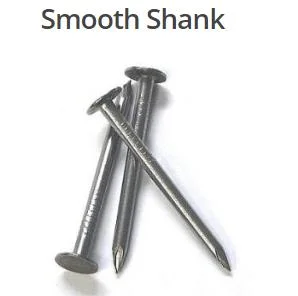 1-1/4 Inch X. 120 Smooth Shank Coil Roofing Nails