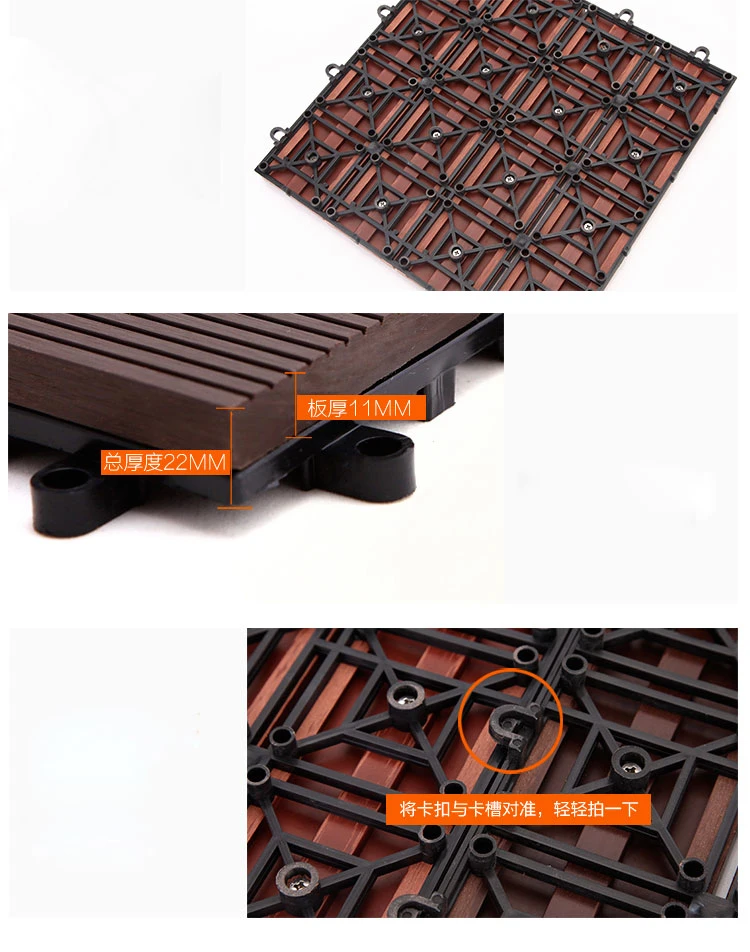 Customized Panel Tiles Roof Balcony Patio 300*300mm WPC Wood Plastic Composite Interlocking Deck Tiles