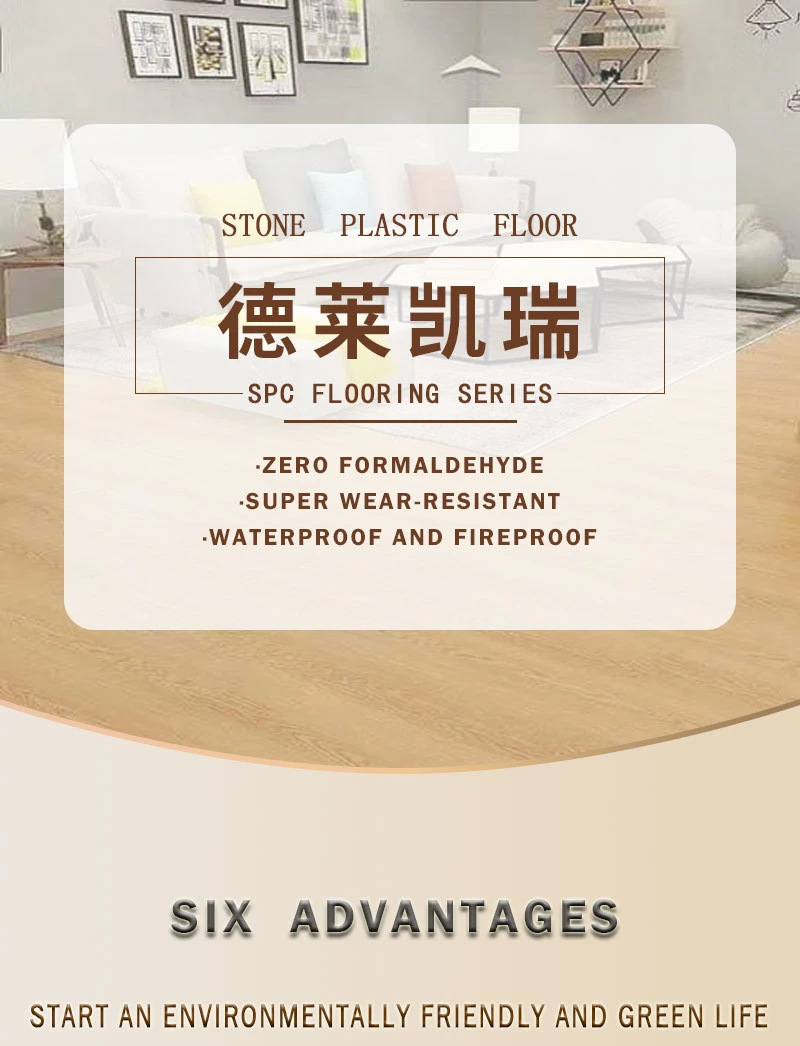 Best-Selling Wear-Resistant, Anti-Skid, Waterproof, and Scratch Resistant PVC/Spc Flooring