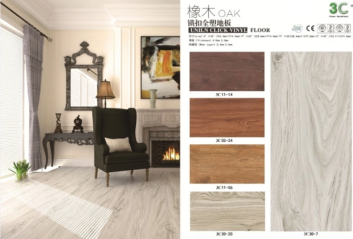 Stone Look Anti-Slip Wear-Resistant Rigid Vinyl Luxury Plank Flooring Supplier in China