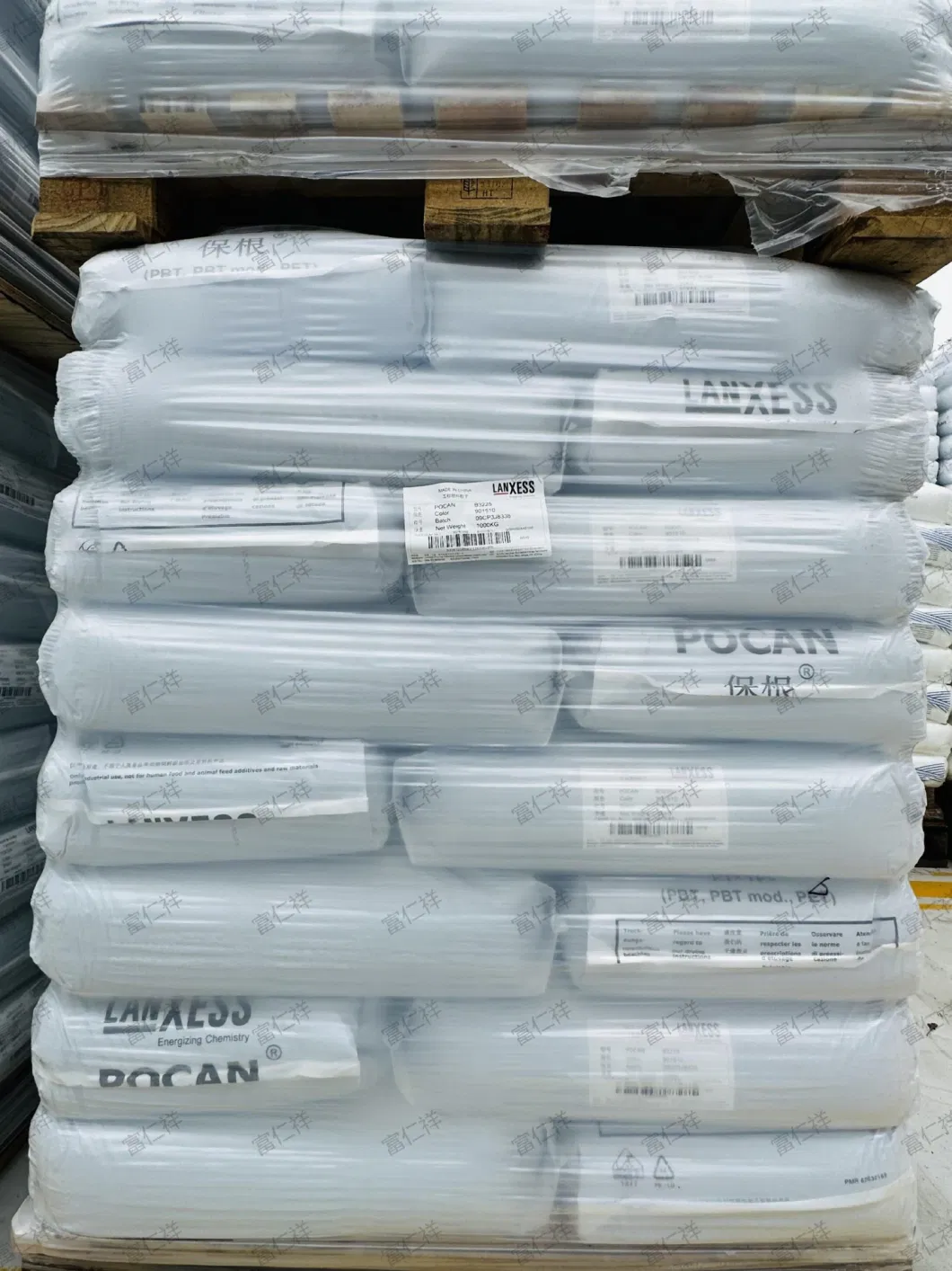 Resin Dg-800 K60 Pipe Grade Factory Price PVC