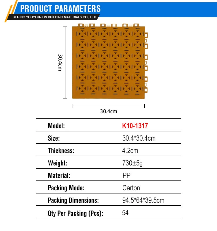 Premium Shock Absorbing Sports Floor Tile - Uniform Surface