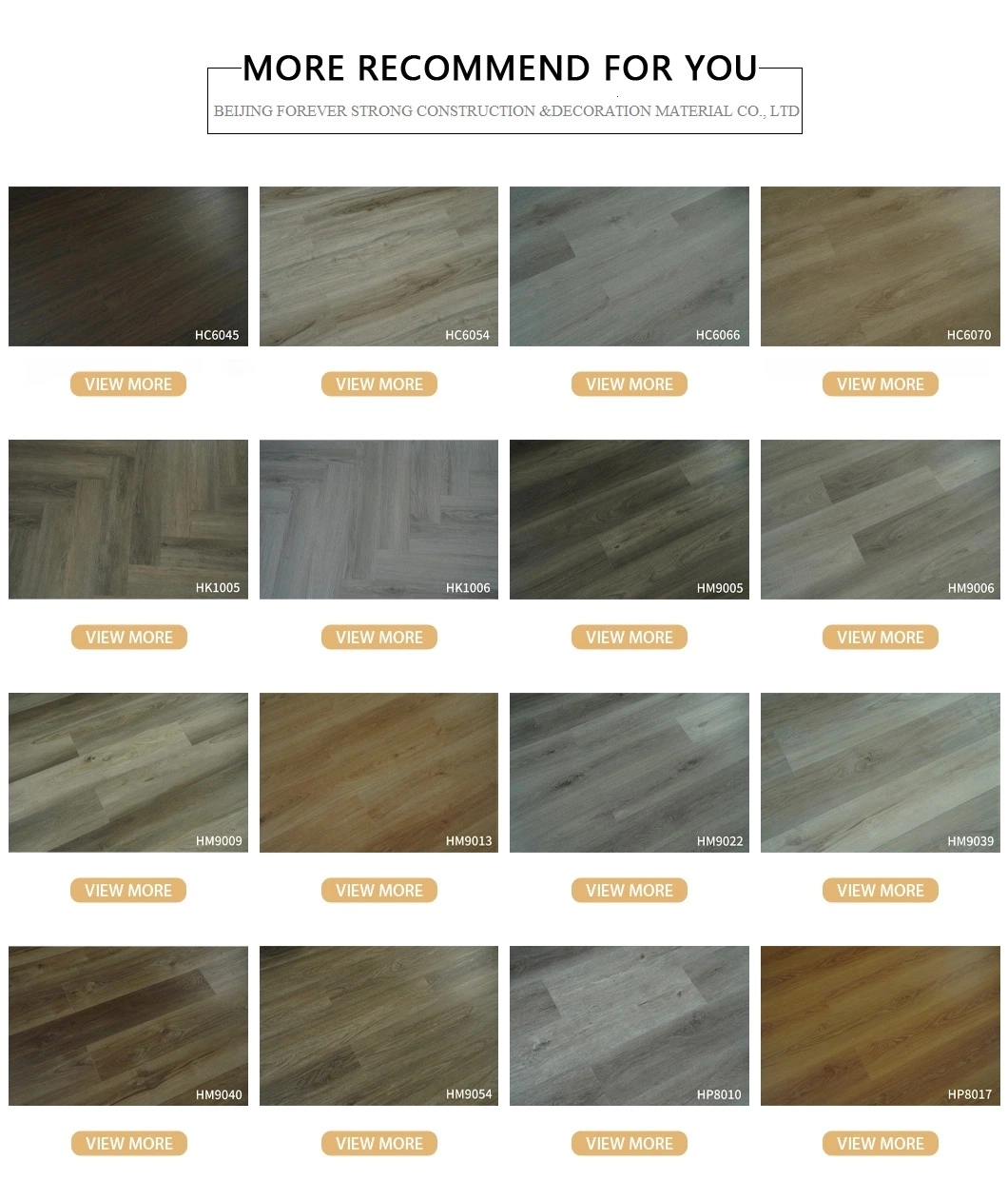 China Manufacturer Commercial Use Wood Design Spc WPC PVC Vinyl Plastic Tile Spc Floor Vinyl Plank Spc Flooring Click Vinyl Flooring