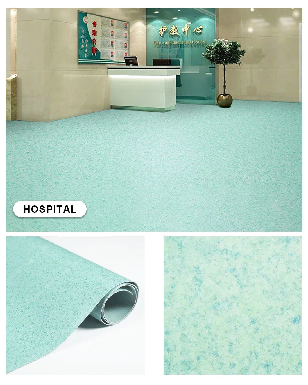 Wholesale Building Materials Commercial Vinyl Sheet Floor Tiles PVC Plastic Flooring