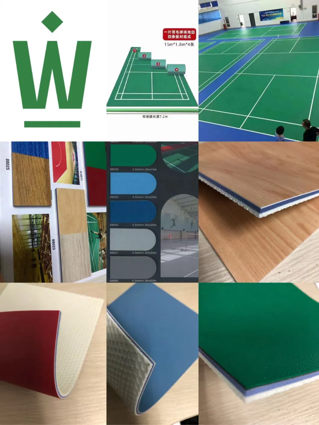 Volleyball Courts Used Plastic Synthetic PVC Sport Flooring