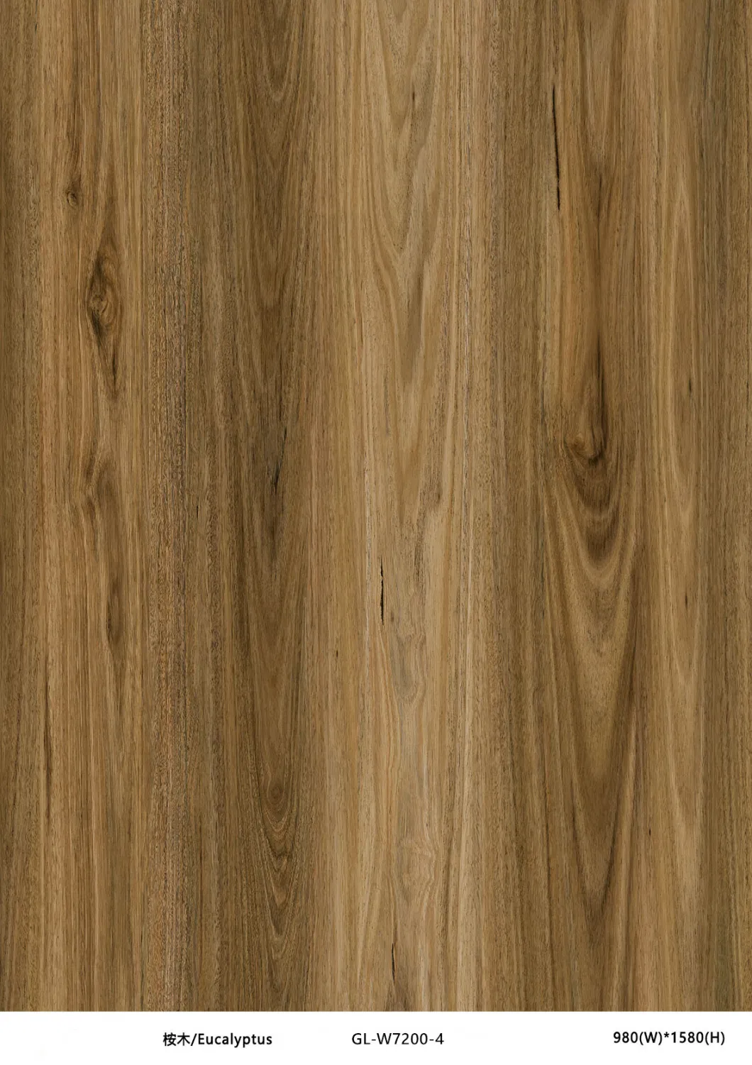 China Manufacturer Gl-W7200-4	Eucalyptus Wood Look Lime Powder PVC Composite Vinyl Spc Flooring