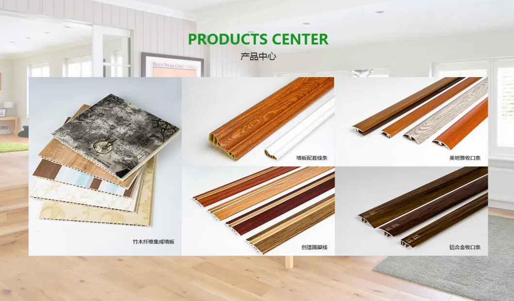 Foshan Manufacturer OEM 80mm Flooring Accessories PVC Floor Skirting Board