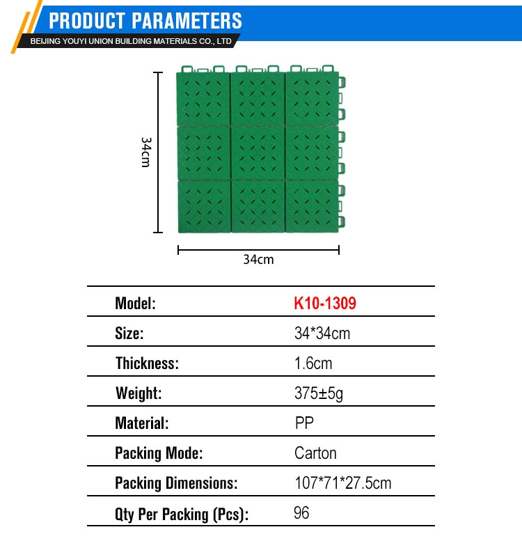 High Durability Interlocking Sports Flooring - Anti-Slip Surface