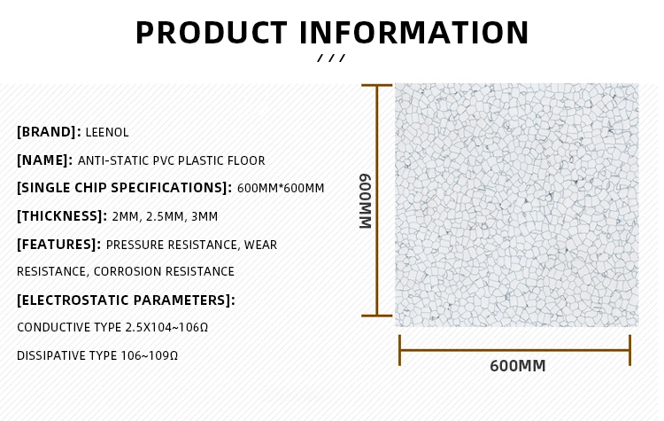 Luxury ESD PVC Vinyl Floor Sheet for Factory Ln-607