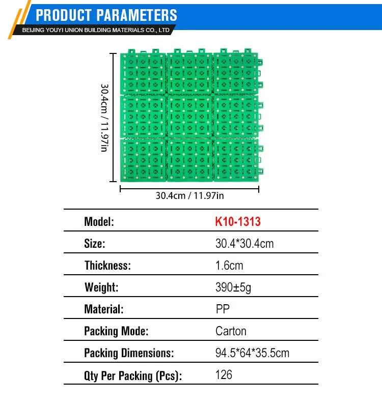 Injury-Preventing Interlocking Sports Tiles - Smooth, High-Density Rubber Surface