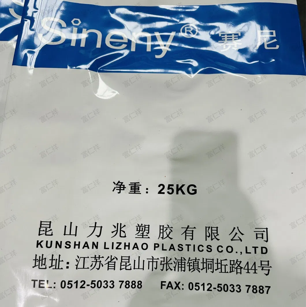 Plastic Particle Engineering Plastics PA6