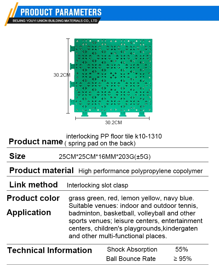 Hard PVC Interlocking Floor Tile Polypropylene Square Outdoor Sports Patchwork Tiles Modular Basketball Badminton Court Tiles