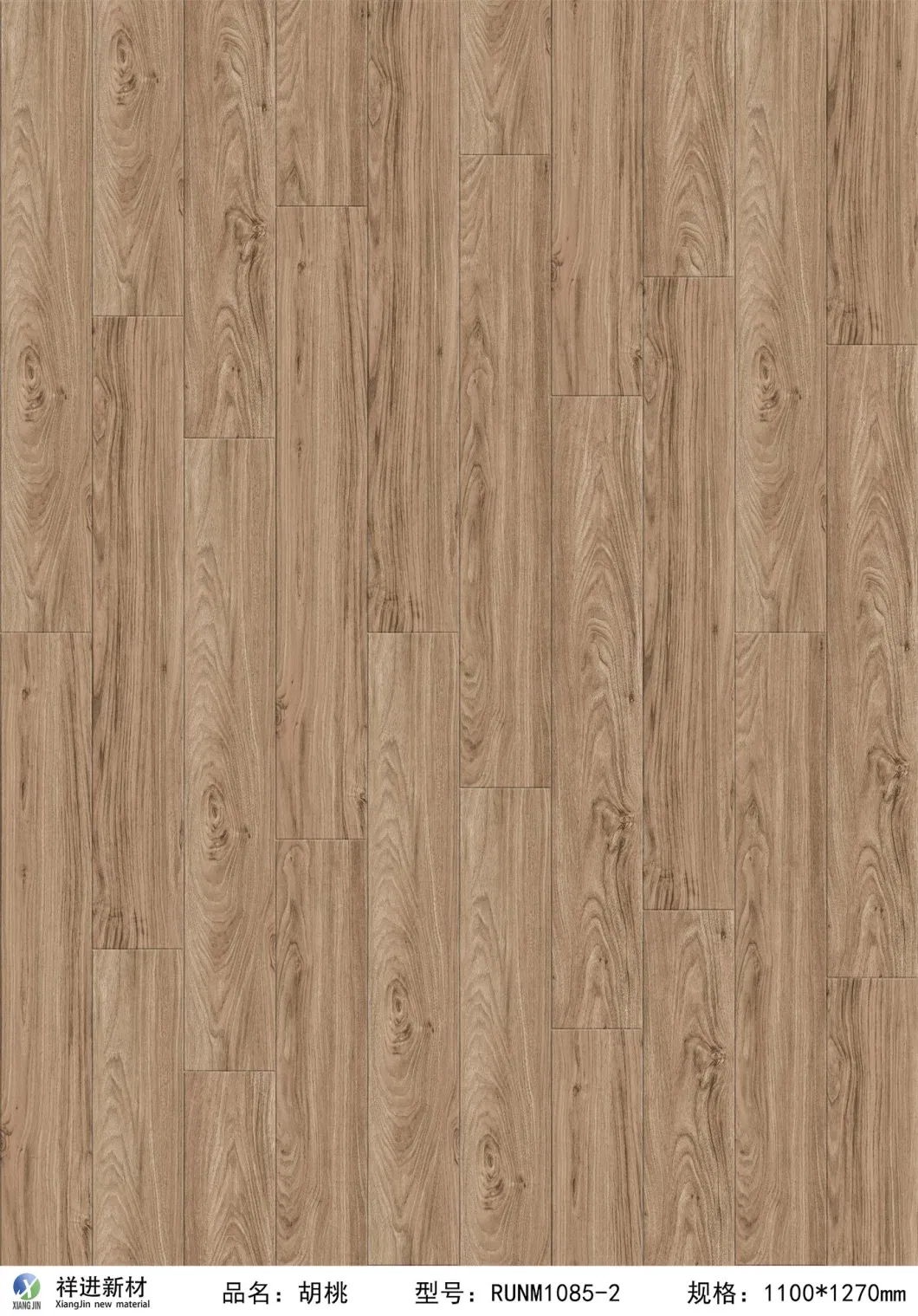 5mm High Quality PVC Vinyl Plastic Floor Vinyl Lvt Floor Tiles