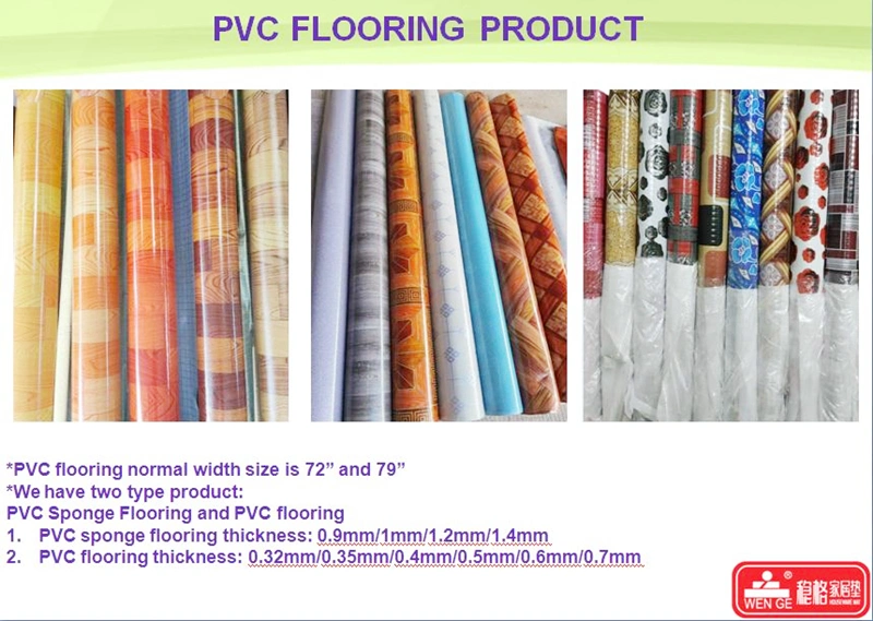 China Wholesale Commercial PVC Flooring for Gym/Hospital/School/Dancing Room/Home Decoration