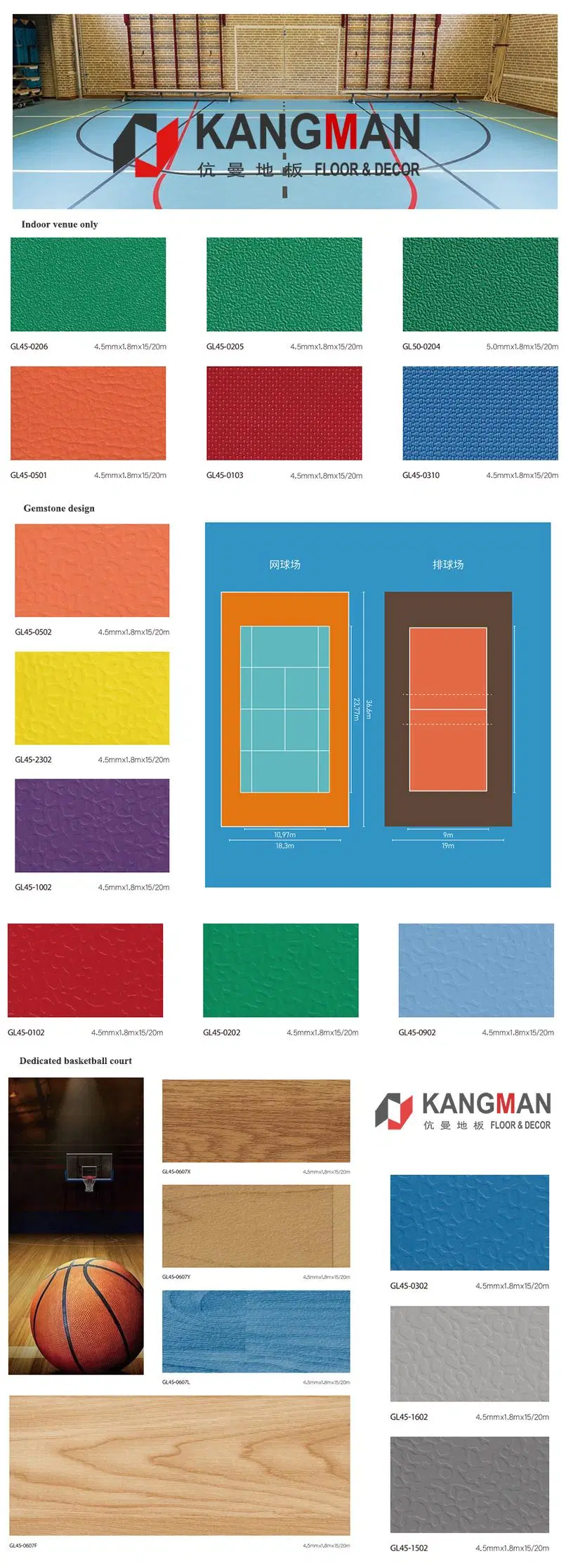 China Professional Manufacture Sports Flooring Interlocking PVC Floor for Sports Hall