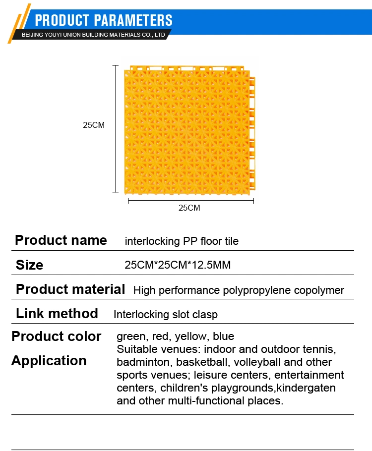 Interlocking Rot-Proof Vinyl Floor Tile for Outdoor Basketball Court