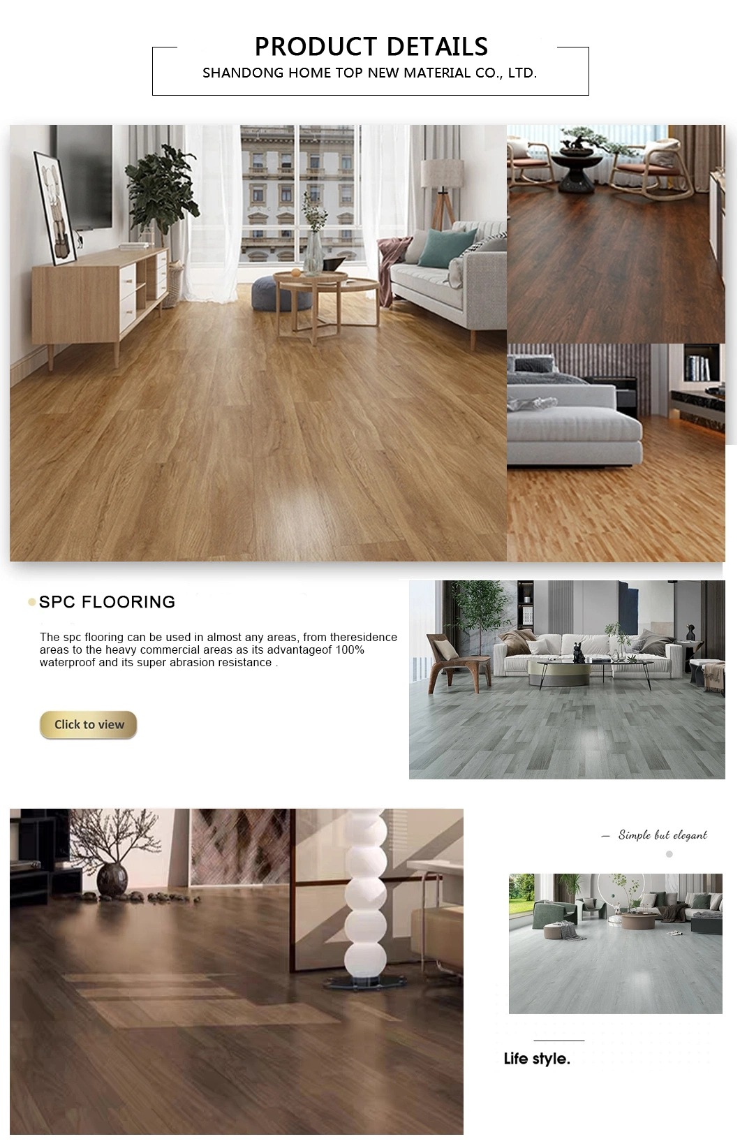 Wood Grain Waterproof 7mm Spc Flooring Rigid Core PVC Hybrid Vinyl Flooring China Supplier