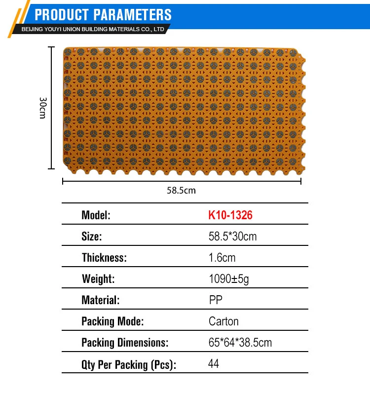 Premium Rubber Pad Sports Flooring Tile - Improved Game Experience