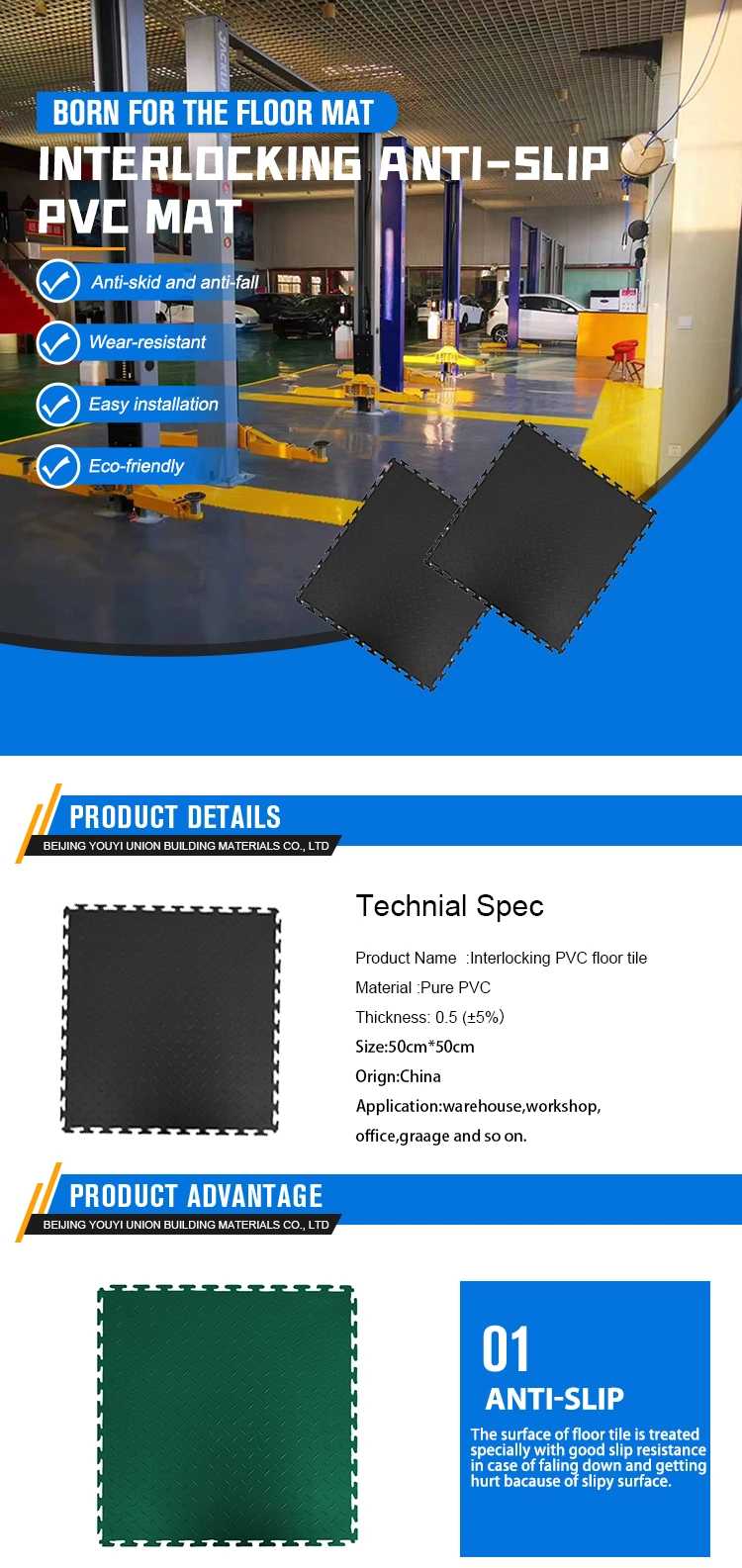 Anti-Slip Factory Warehouse PVC Flooring