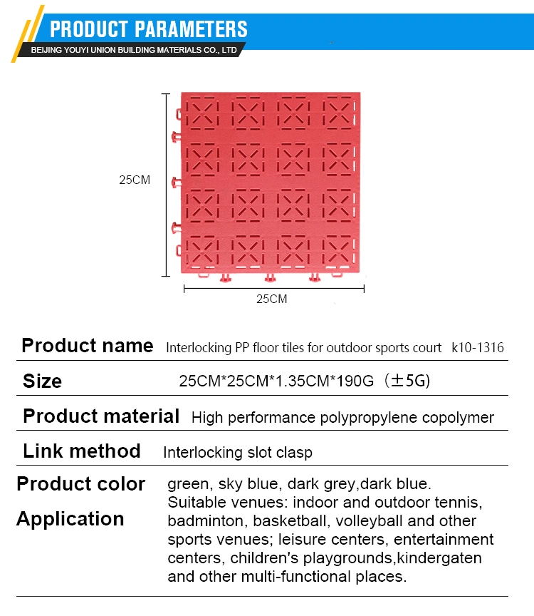 Basketball Polypropylene Modular Tiles Flooring Roller Skating Interlocking Sport Court PVC Tiles