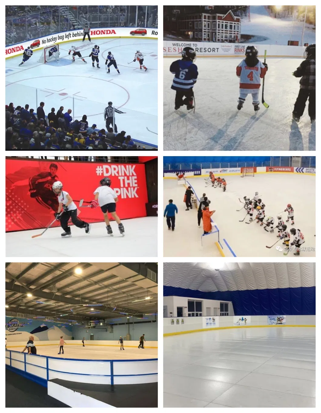 UHMWPE /HDPE Flooring Synthetic Ice Rink Ice Hockey Flooring