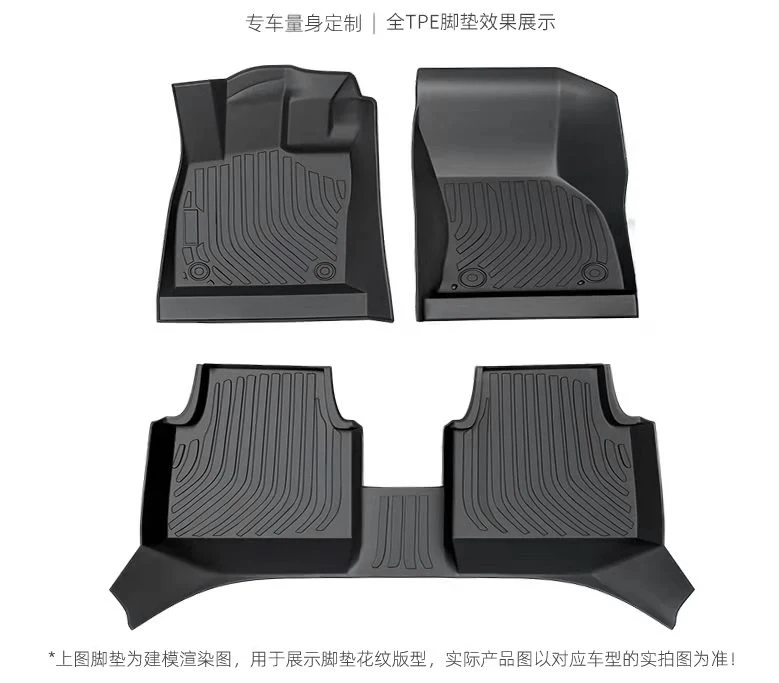 China Factory Wholesale High Quality Car Accessories 3D TPE Rubber Car Floor Mats Anti-Slip Car Foot Mat