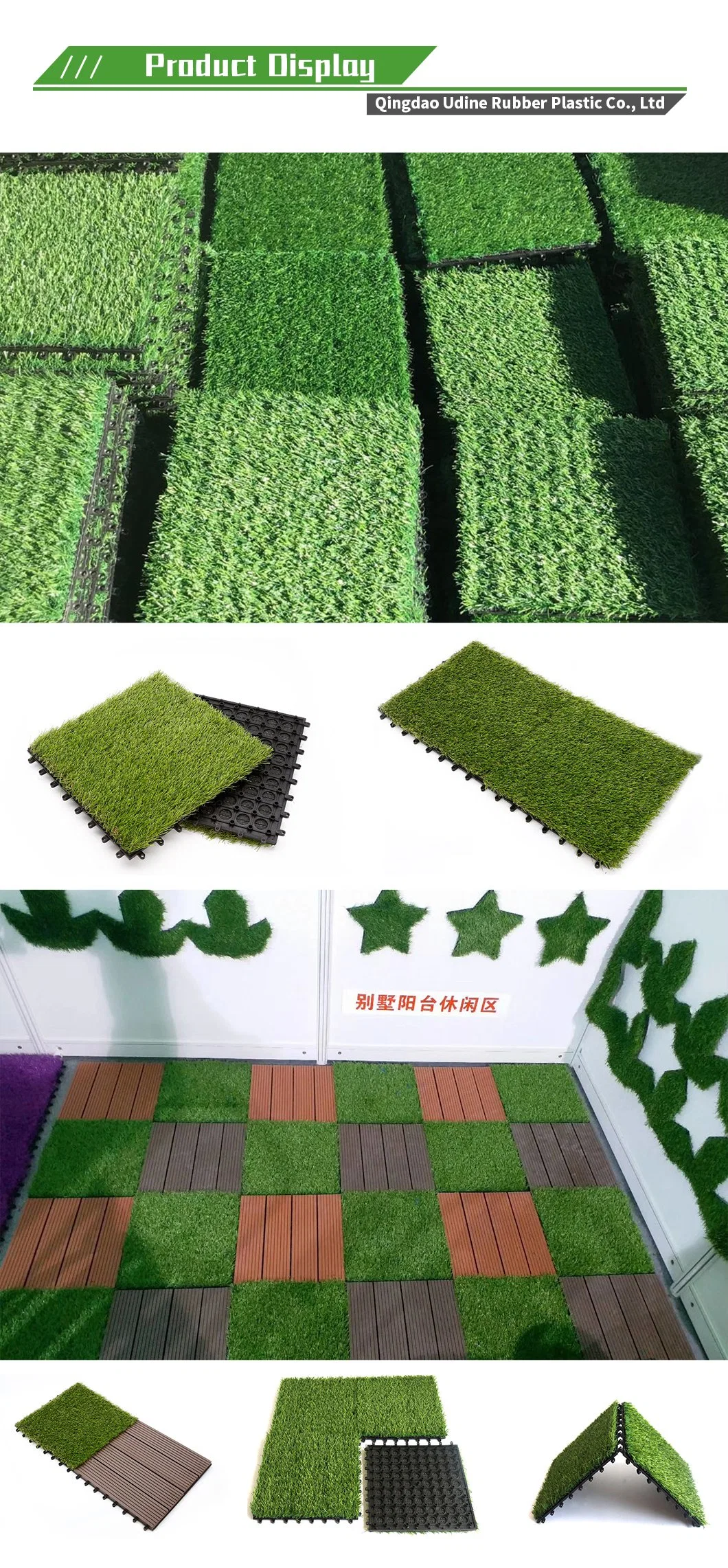 China Supplier Garden Landscaping Puzzle Interlocking Fake Synthetic Artificial Grass Turf Tiles Manufacturer for Play Area Patio House Decoration Balcony