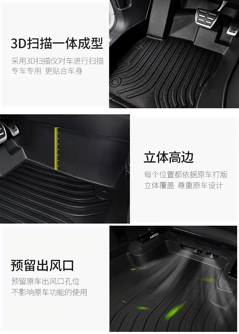 China Factory Wholesale High Quality Car Accessories 3D TPE Rubber Car Floor Mats Anti-Slip Car Foot Mat