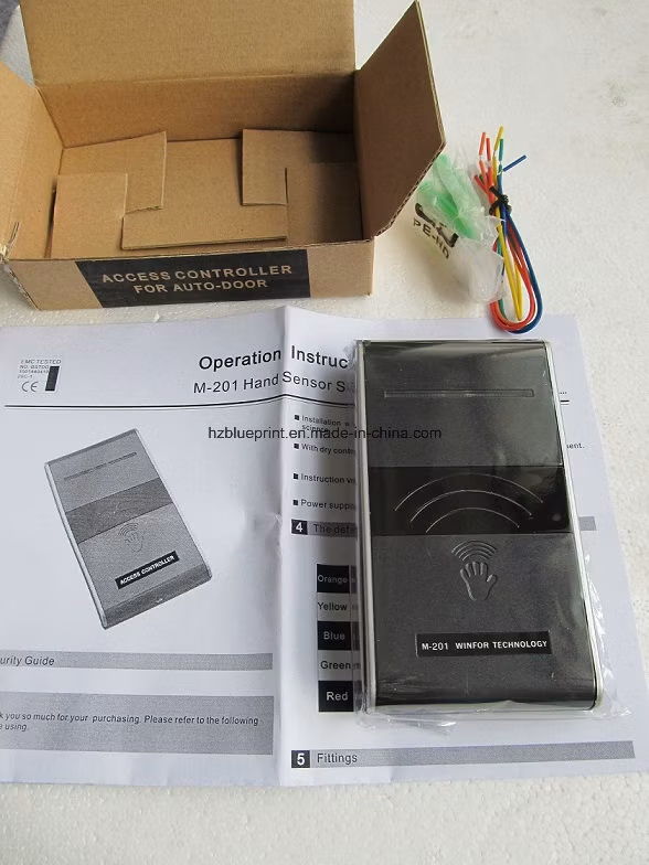 Automatic Door Radar Infrared Sensor