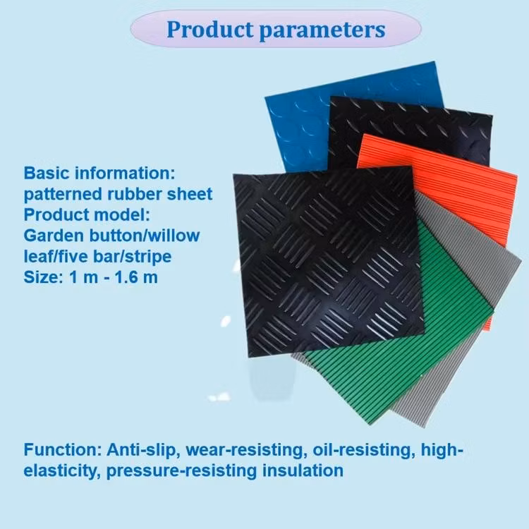 Workshop Garage Anti Slip Willow Leaf Rubber Sheet Flooring Mat