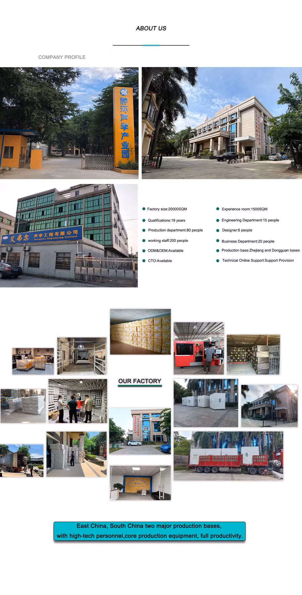 Jinghuan Acoustic Panel Acoustic Wooden Slat Panel and Wood Wall Paneling for Hotel Cinema
