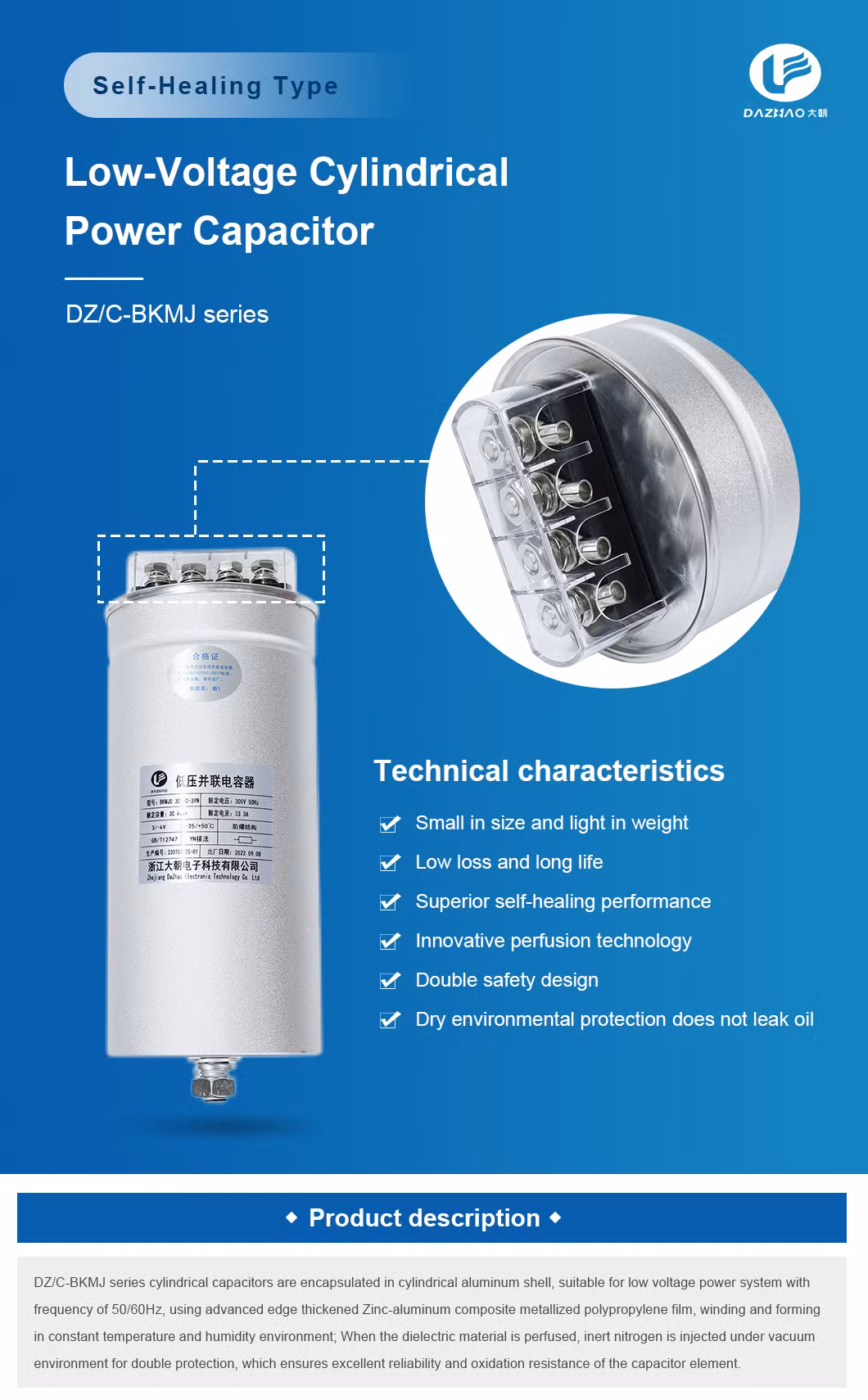 Self-Healing Low-Voltage Capacitors with Power Factor Correction in Passive Components Are Used in Steel Mills