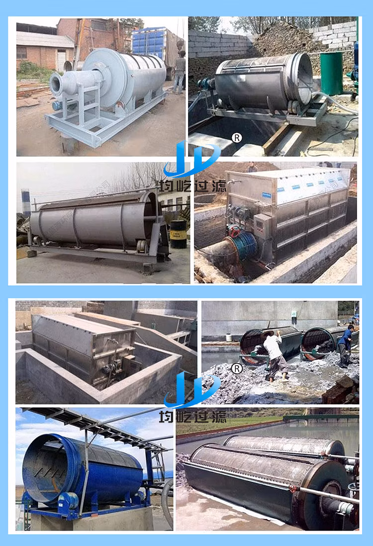 Rotary Cylinder Type Micro Filter for Papermaking Wastewater Treatment