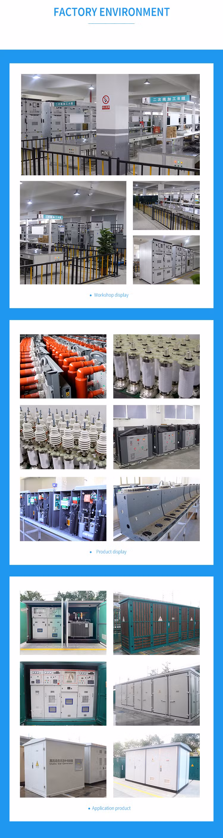 Automatic Power Factor Correction Systems with for Improved Efficiency