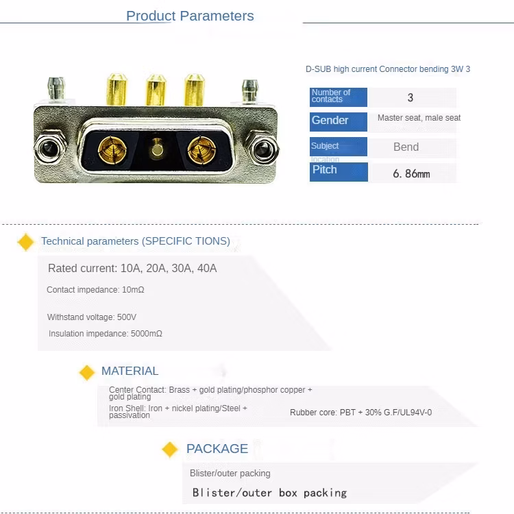 D-SUB High Current Connector 3W3 Male Female Bent Plug-in Solid Pin Gold-Plated 3-Pin Industrial PCB Connector