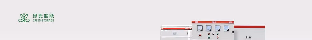 Green Storage Low-Voltage Electrical Products Factory China Dual Power Automatic Transfer Switch ATS Cabinet for Commercial Building