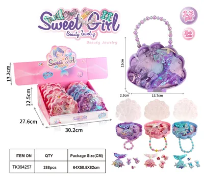 Commercio all′ingrosso di Gioielli in box per bambini Set Gioielli dolci Cartoon Girl Collana perla