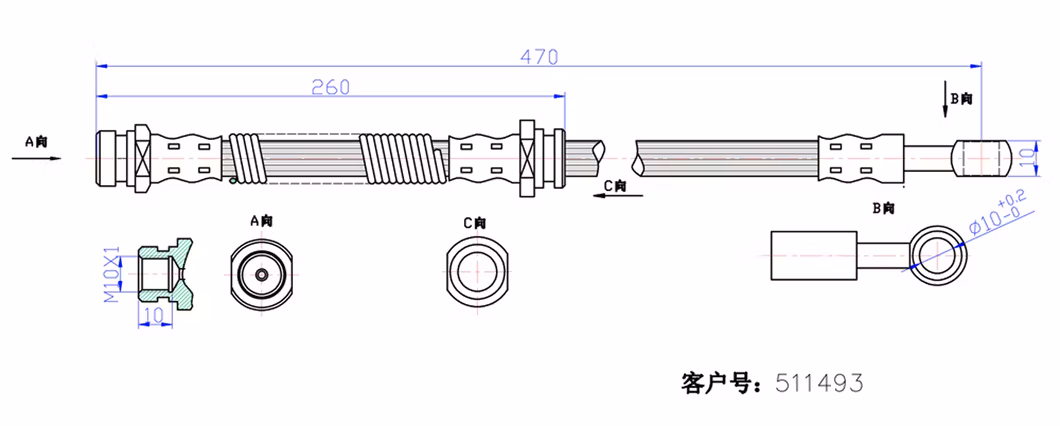 Mitsubishioem Number MB862414 Fmvss 106 DOT Approved 1/8 Inch Innter Diameter Rubber Brake Hose Auto Brake System Brake Line Assembly