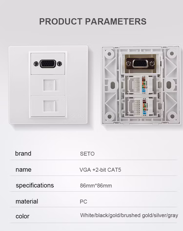 Seto Model 86 VGA Direct Plug with 2-Bit Class 5 Computer Network Socket RJ45 Computer Network Cable Panel Socket Face Plate