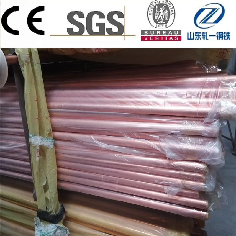 JIS H3100 C1100 Straight Red Copper Tubing Factory